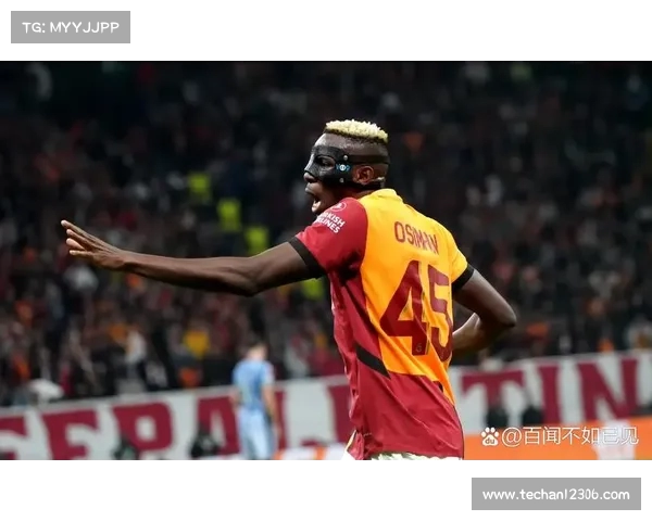 那不勒斯球迷横幅侮辱奥斯梅恩称乡巴佬并提醒马拉多纳曾在此踢球 那不勒斯球迷横幅侮辱奥斯梅恩称乡巴佬并提醒马拉多纳曾在此踢球