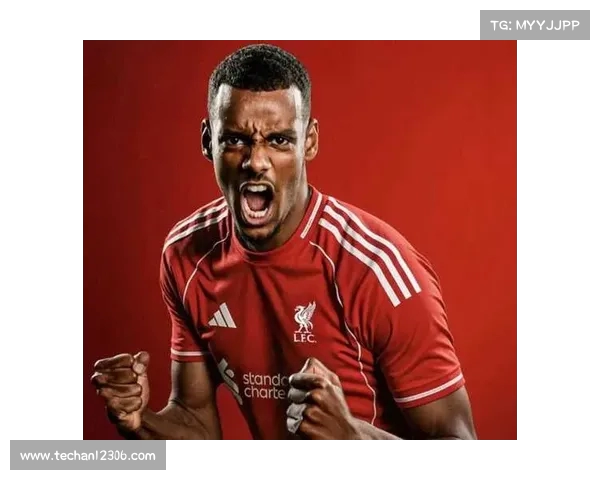 利物浦以创纪录1.3亿镑签下伊萨克 打破英超转会费纪录 利物浦以创纪录1.3亿镑签下伊萨克 打破英超转会费纪录