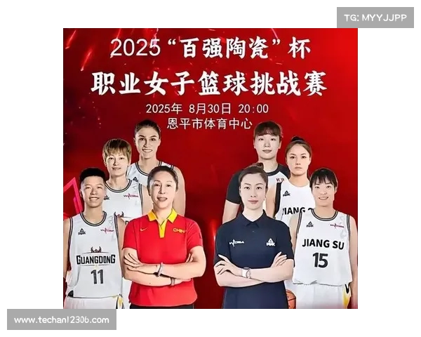 武汉女篮官宣签约奥利维耶 前山西队核心球员重返WCBA 武汉女篮官宣签约奥利维耶 前山西队核心球员重返WCBA