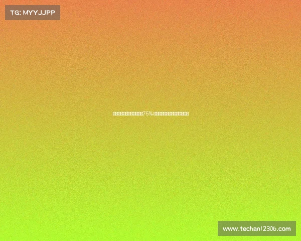 程帅澎今夏三分命中率高达75% 郭士强应考虑将其作为球队核心