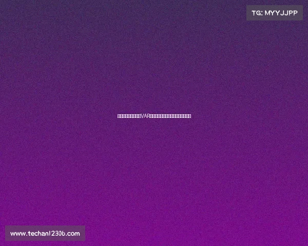 费利佩禁区倒地裁判VAR一致认定钟义浩铲球先行无点球判罚 费利佩禁区倒地裁判VAR一致认定钟义浩铲球先行无点球判罚