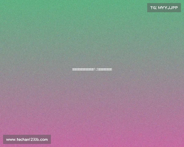 纽卡斯尔伊萨克压哨换二净投入1.2亿首发轮换差距显著