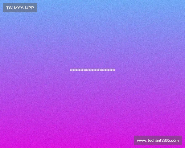 西甲赛季最新轮次分析 各大豪门状态逐渐明朗 下轮焦点对决前瞻