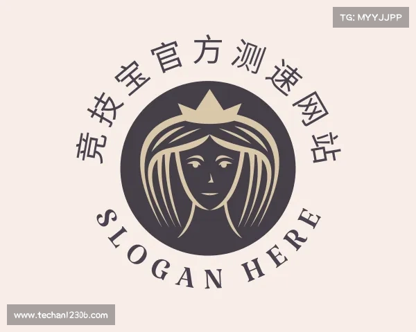 解读竞技宝官方测速网站